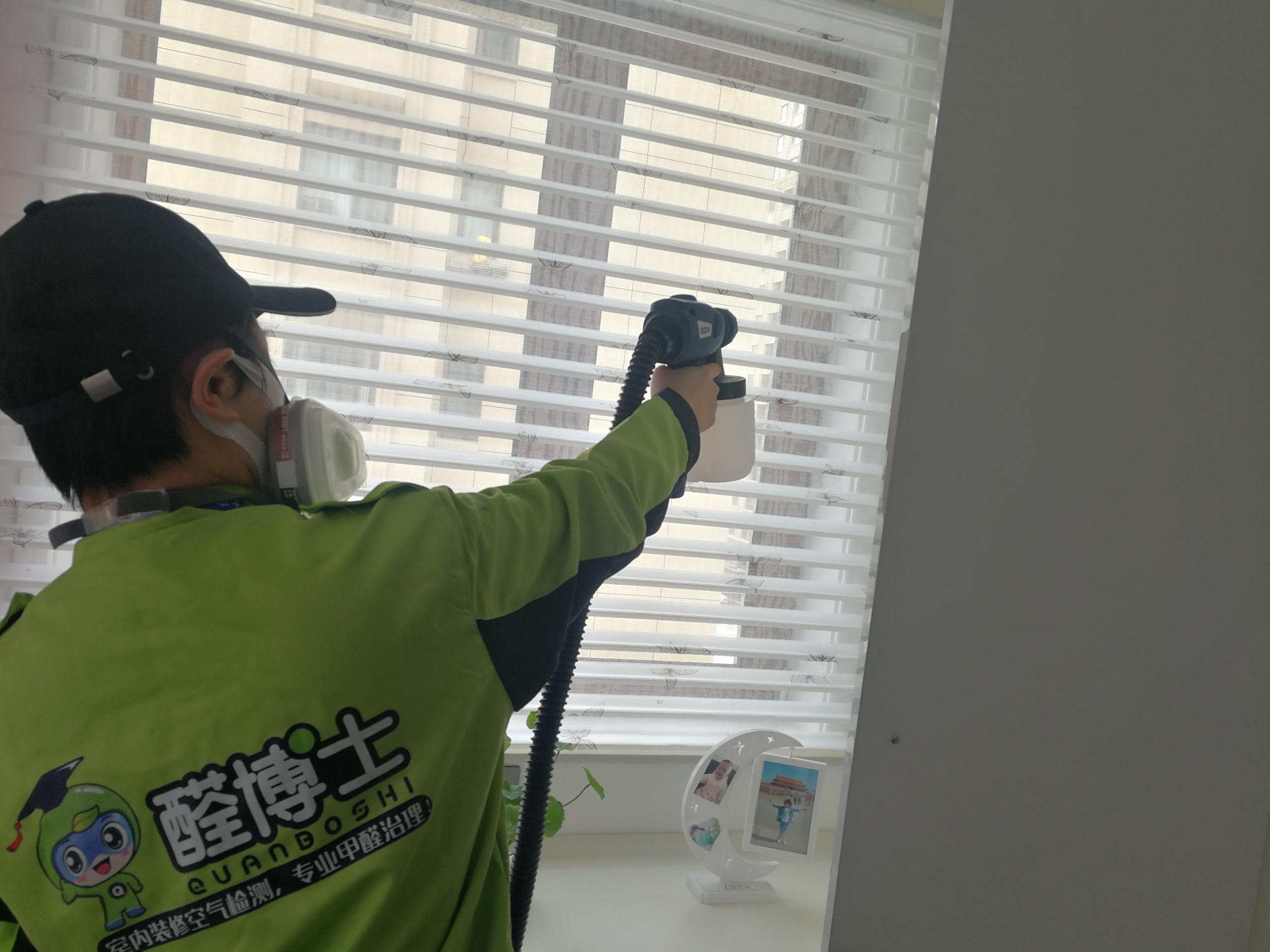 永安汇宏悦澜湾小区除甲醛甲醛治理公司